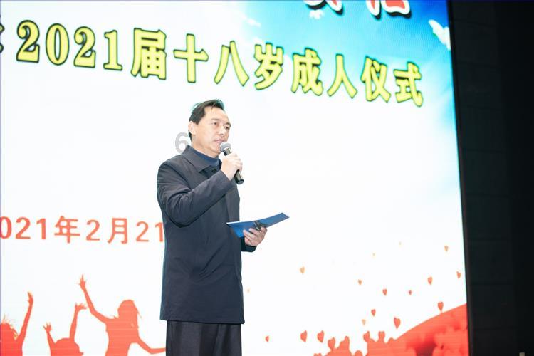 夏日的婚礼