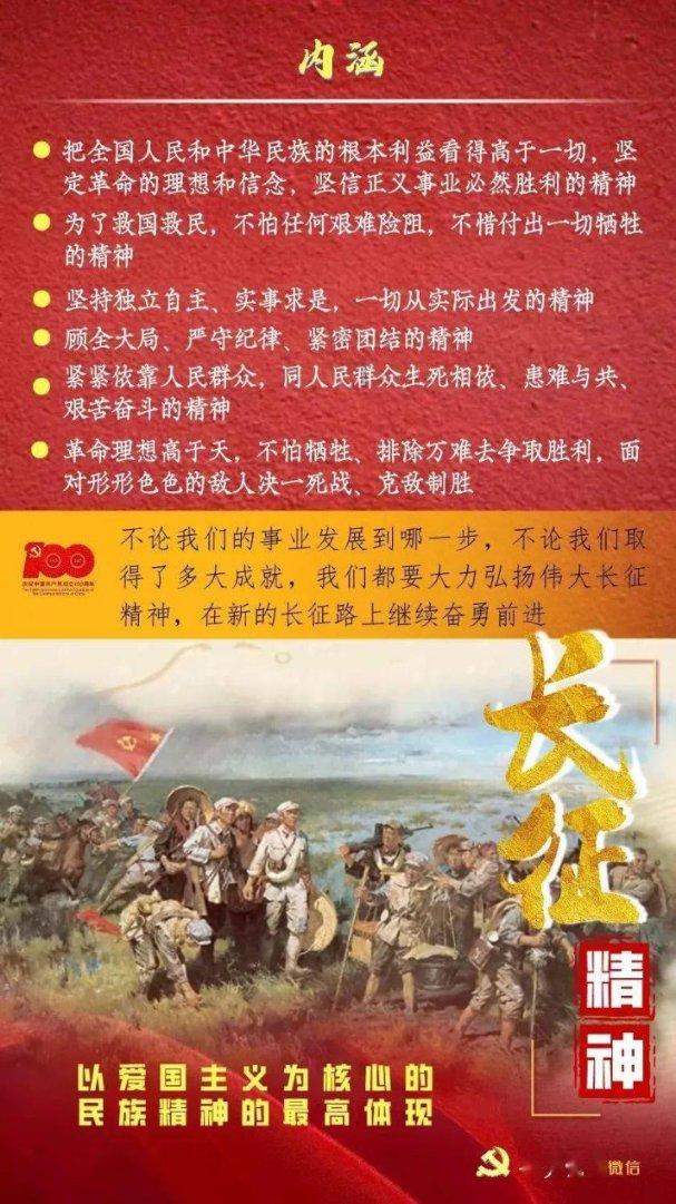 动物帮帮忙保卫家园