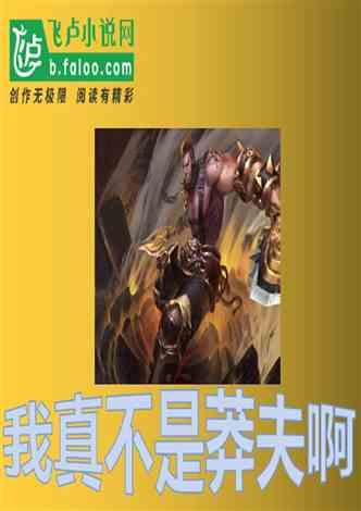 父母带孩子和爷爷奶奶带孩子有什么区别吗？