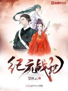 《幻兽帕鲁》帕鲁尸体处理方法