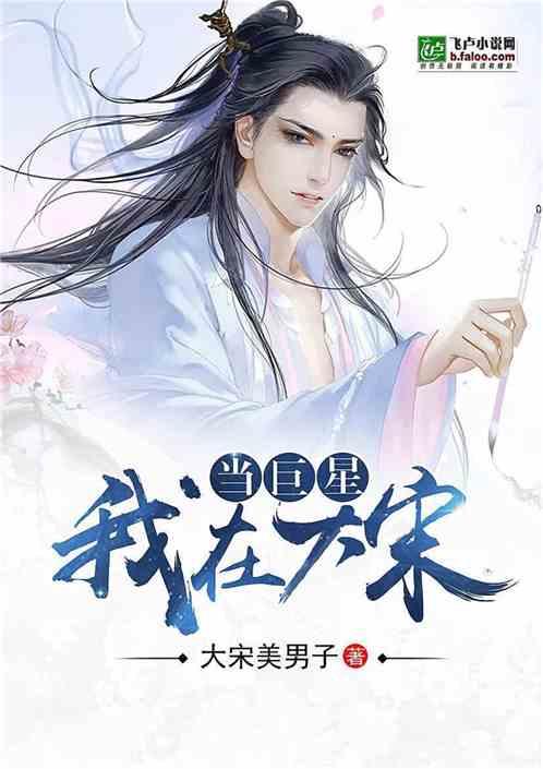 4399降魔录