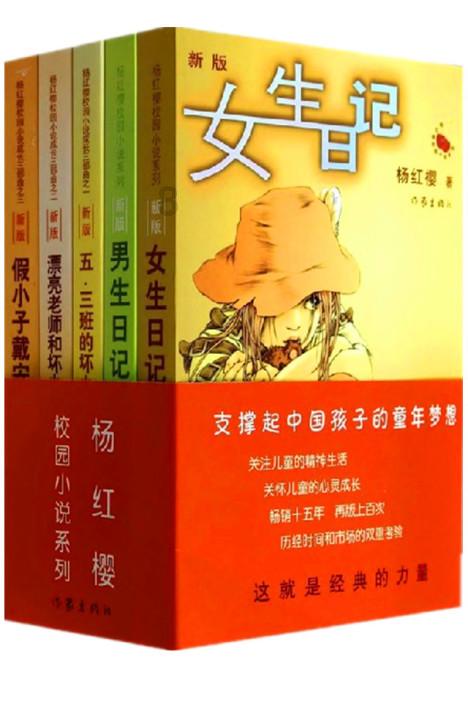 天启皇帝究竟是昏君还是名主?木匠皇帝也有帝王梦,只是臣子不信