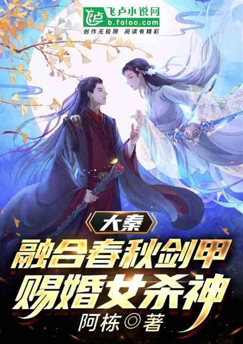 加快融入新发展格局 重庆机电集团确保高质量实现年度经营目标