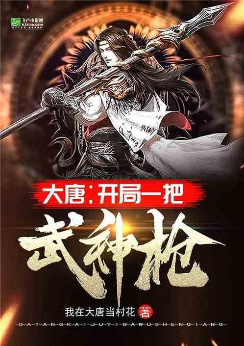 【交警正能量】男子酒醉街头 交警暖心救助