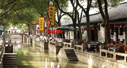 聚焦重构产业主题 “2024新年经济论坛”在京举行