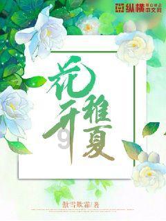 了解去见很久没联系的前男友是什么心态?平台,共探热门话题