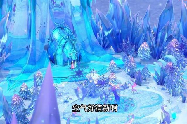 收集星星的高吉